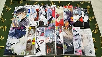 東京喰種＋東京喰種:re全巻セット |本 | 通販 | Amazon