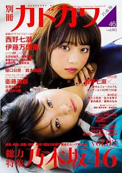 816d2NxScJL._AC_UF350,