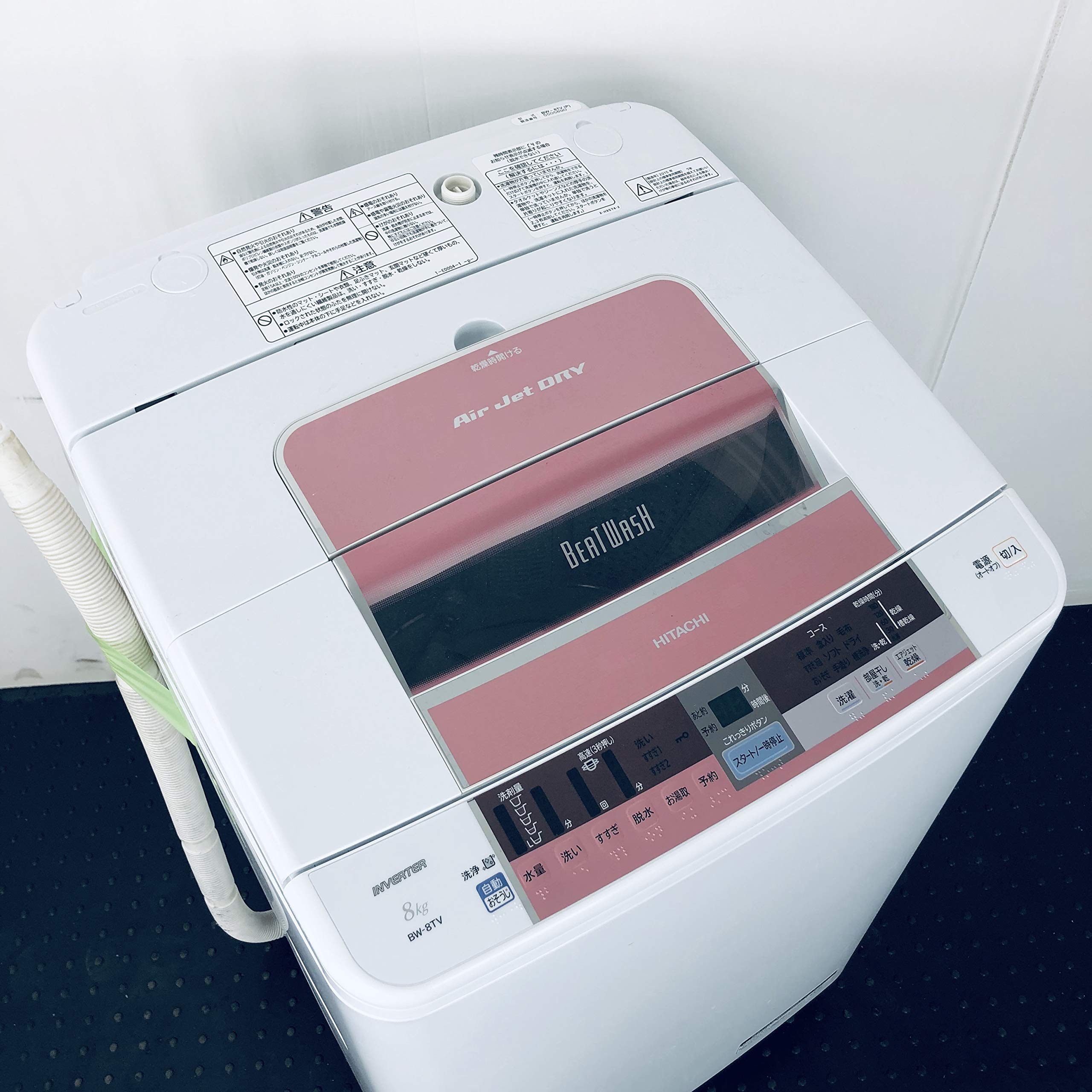 Amazon.co.jp: 日立 全自動洗濯機 ビートウォッシュ 8kg ピンク BW-8TV