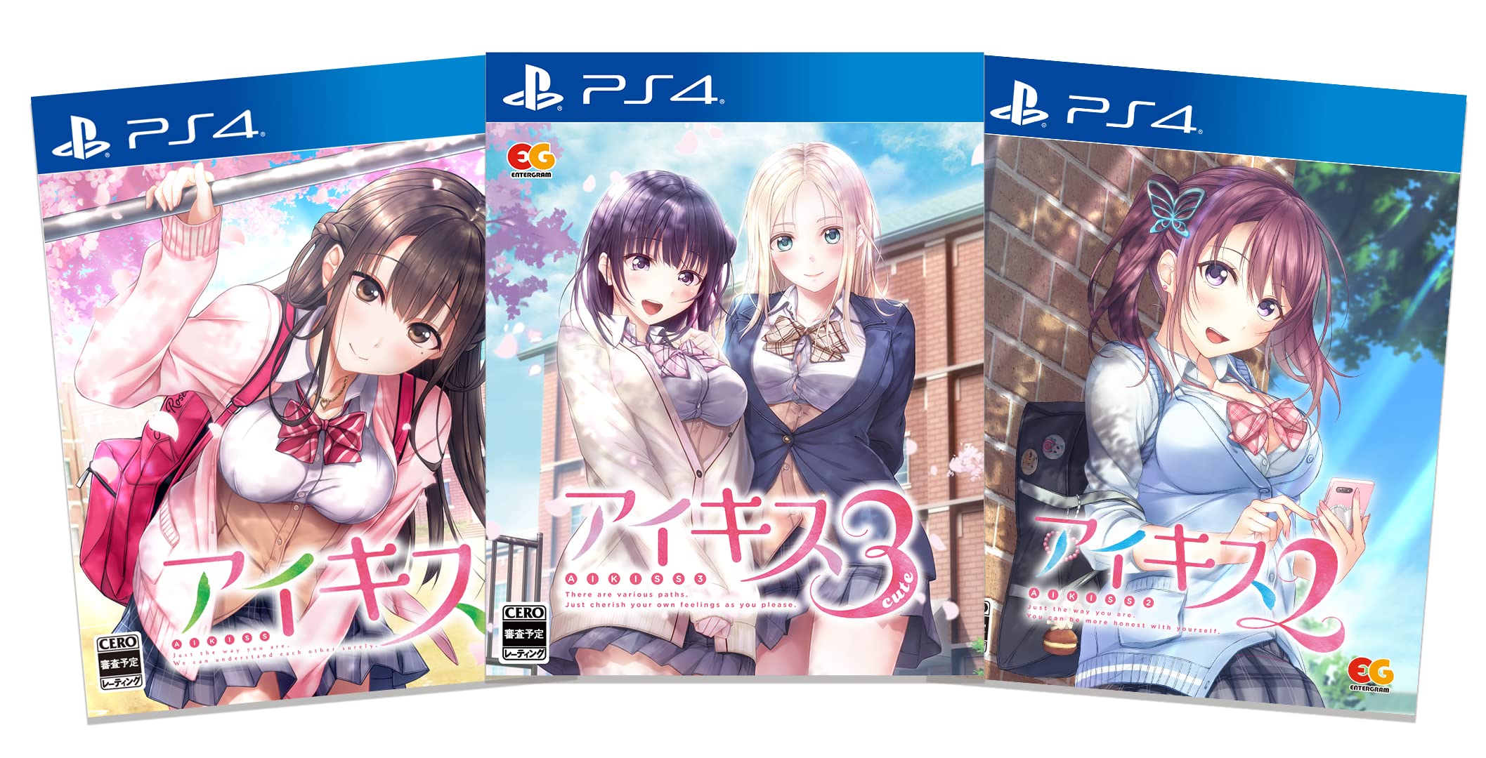 Amazon.co.jp: アイキス 1・2・3パック - PS4 : ゲーム