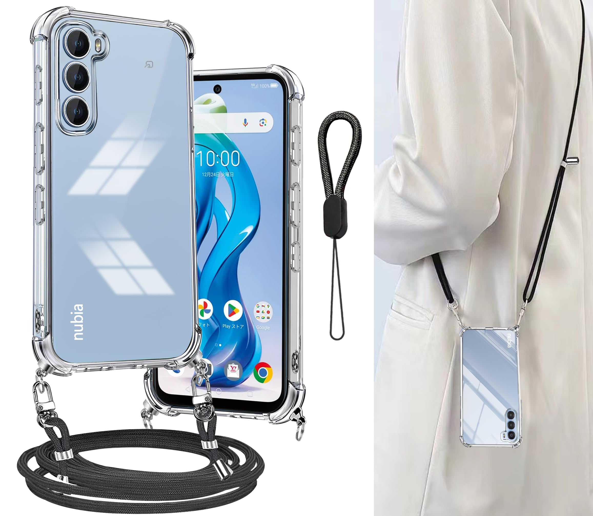 Amazon.co.jp: Cokkas Nubia S 5G ケース ZTE Nubia S 5G (A403ZT