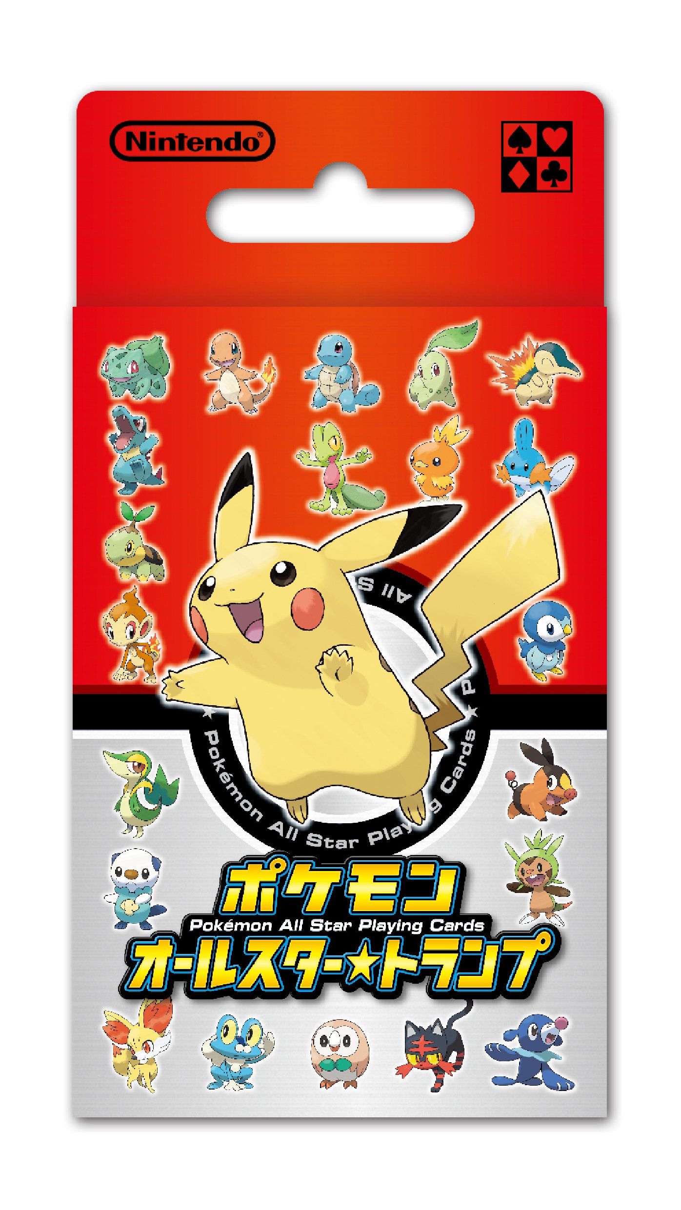 Amazon.co.jp: 任天堂 ポケットモンスター オールスター☆トランプ