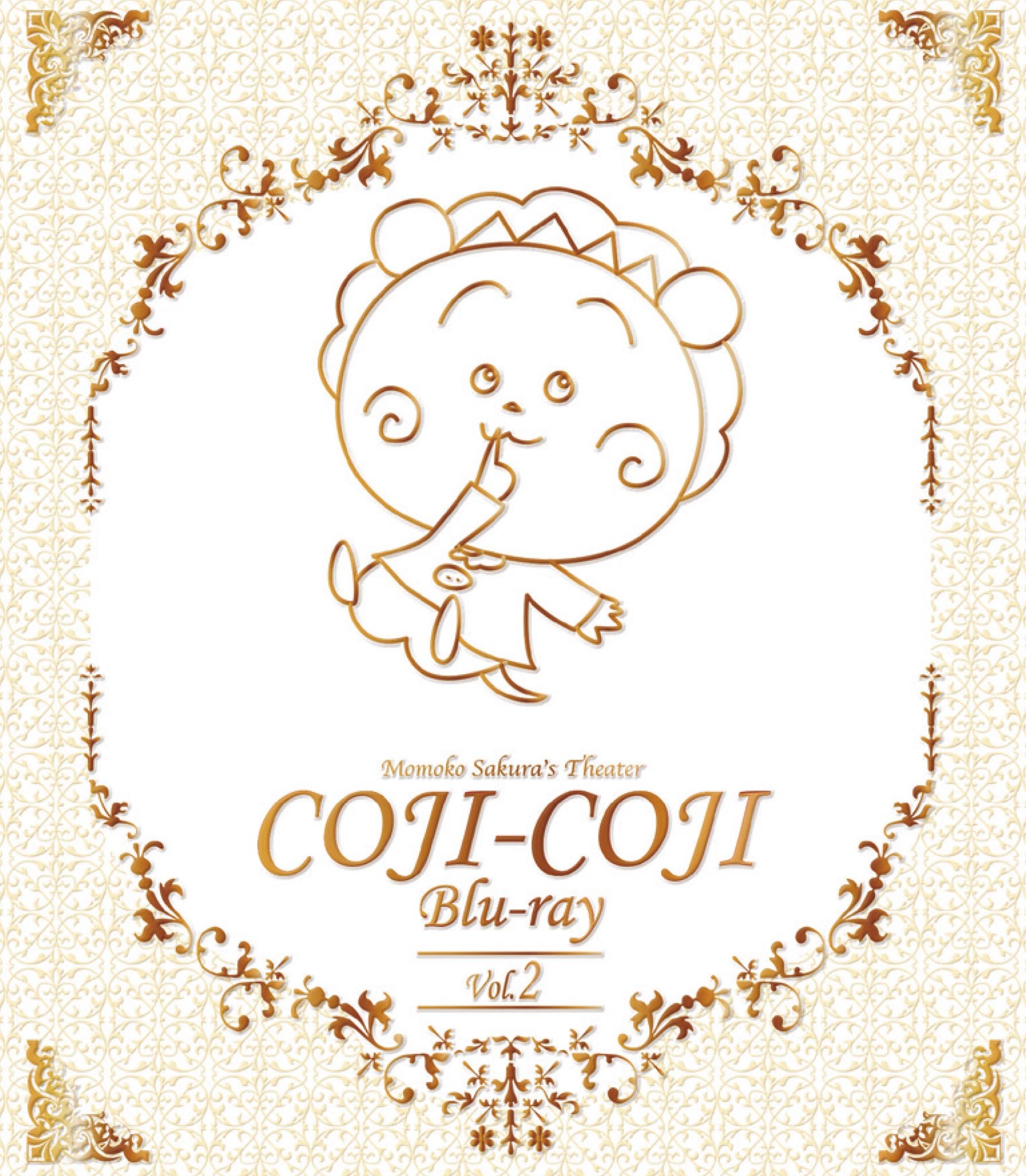 Amazon.co.jp: 放送開始20周年記念さくらももこ劇場 コジコジ Blu-ray