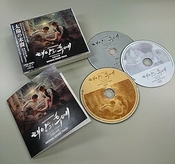 Amazon.co.jp: 太陽の末裔 オリジナルサウンドトラック(2CD+DVD複合
