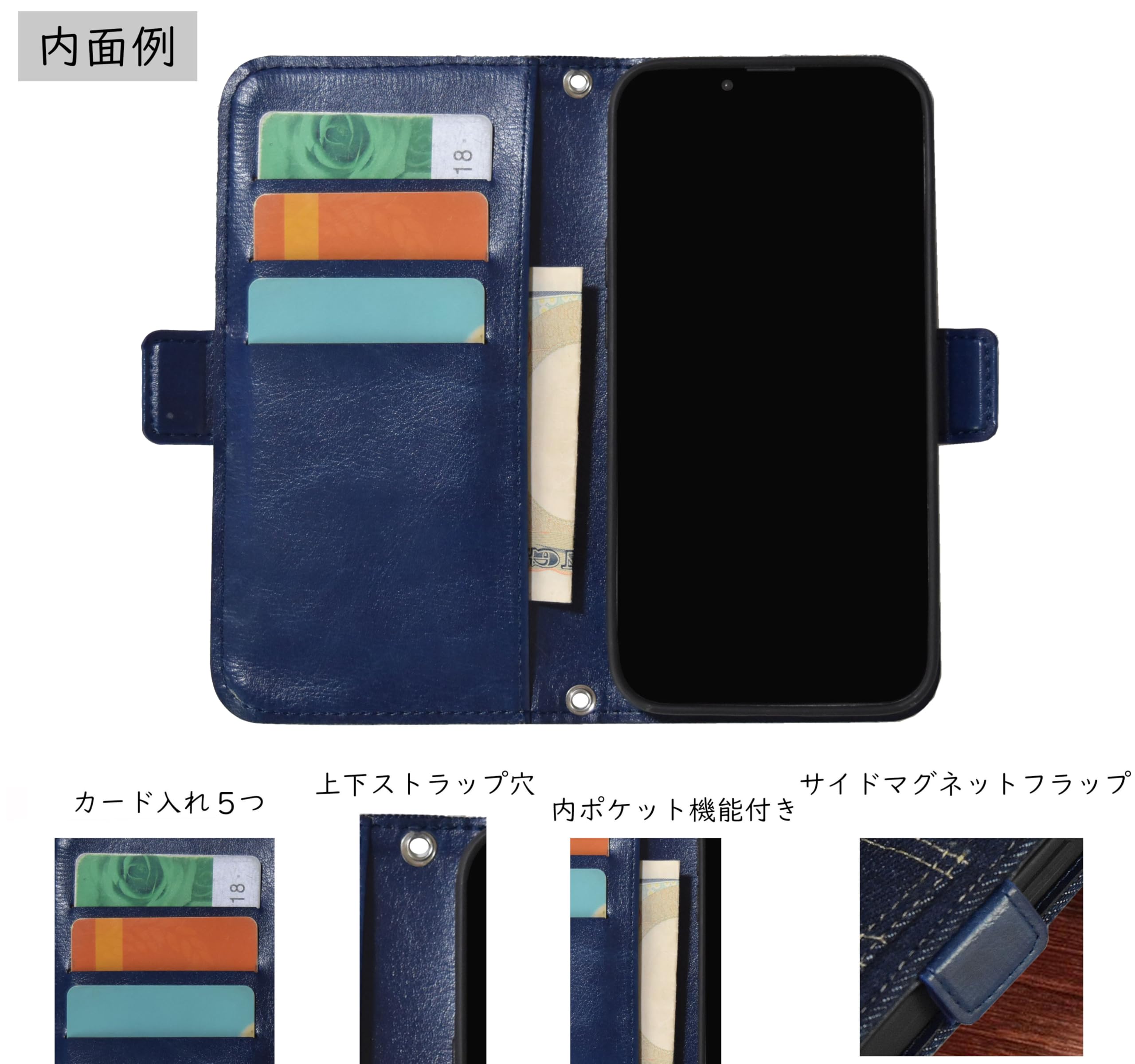 Amazon.co.jp: iPhone SE 第2世代 第3世代 用 デニムケース 日本製