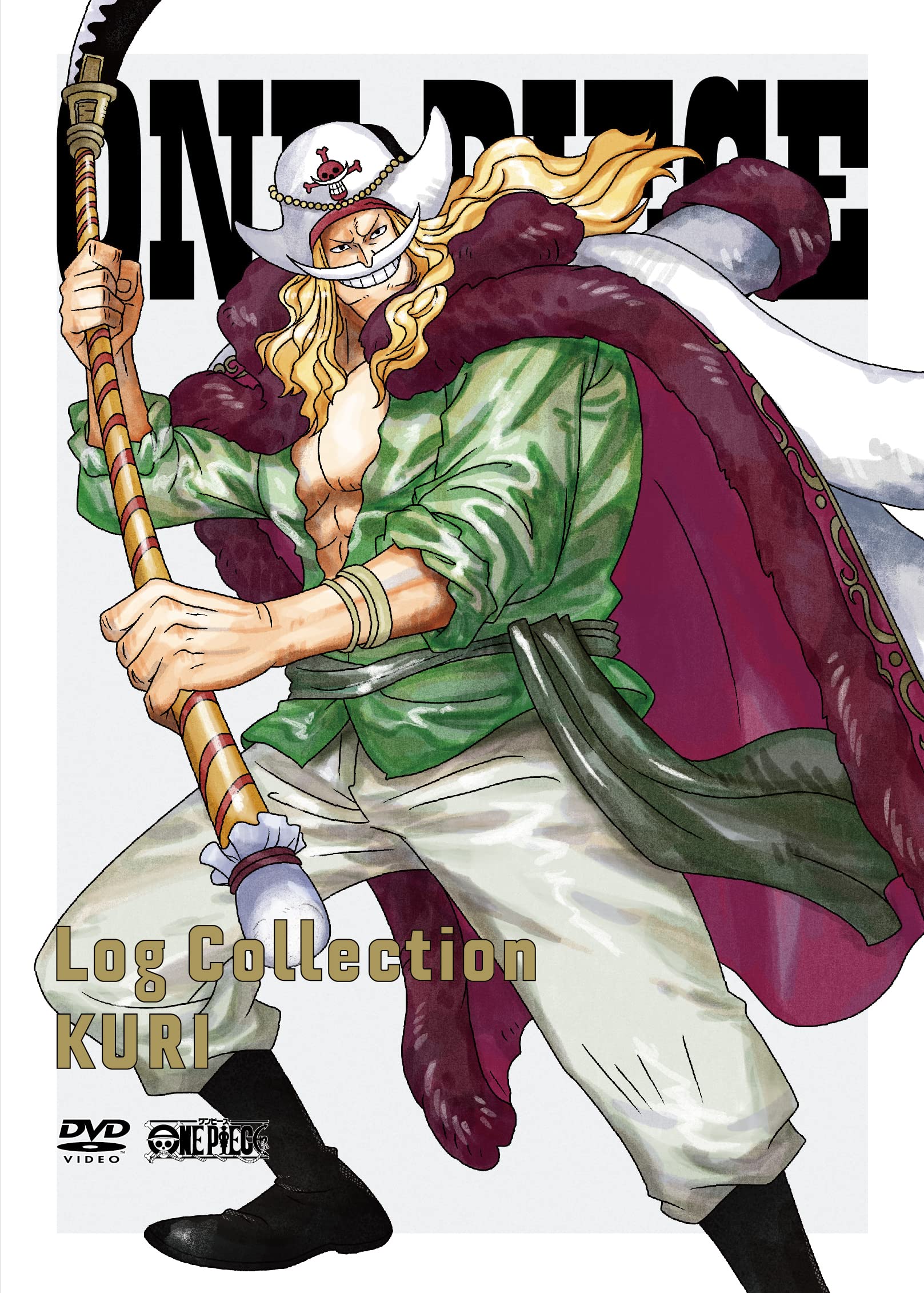 Amazon.co.jp: ONE PIECE Log Collection “KURI” [DVD] : 尾田栄一郎: DVD