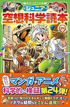 816ojEc-SJL._AC_UF350,