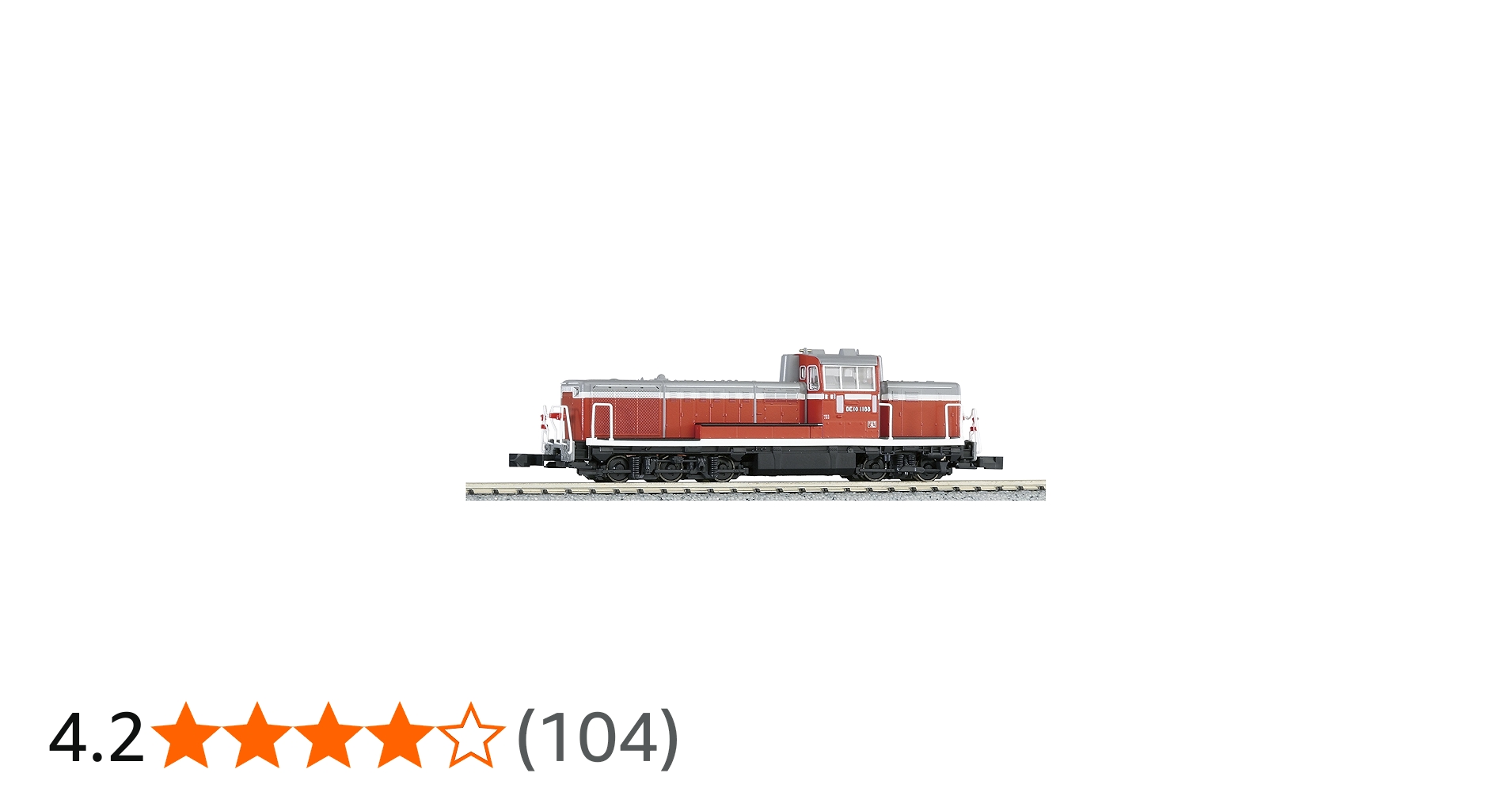 Amazon | KATO Nゲージ DE10 暖地形 7011-2 鉄道模型 ディーゼル機関車