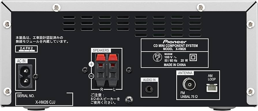 Amazon.co.jp: パイオニア X-HM26 CDミニコンポ Bluetooth搭載/MP3/AM