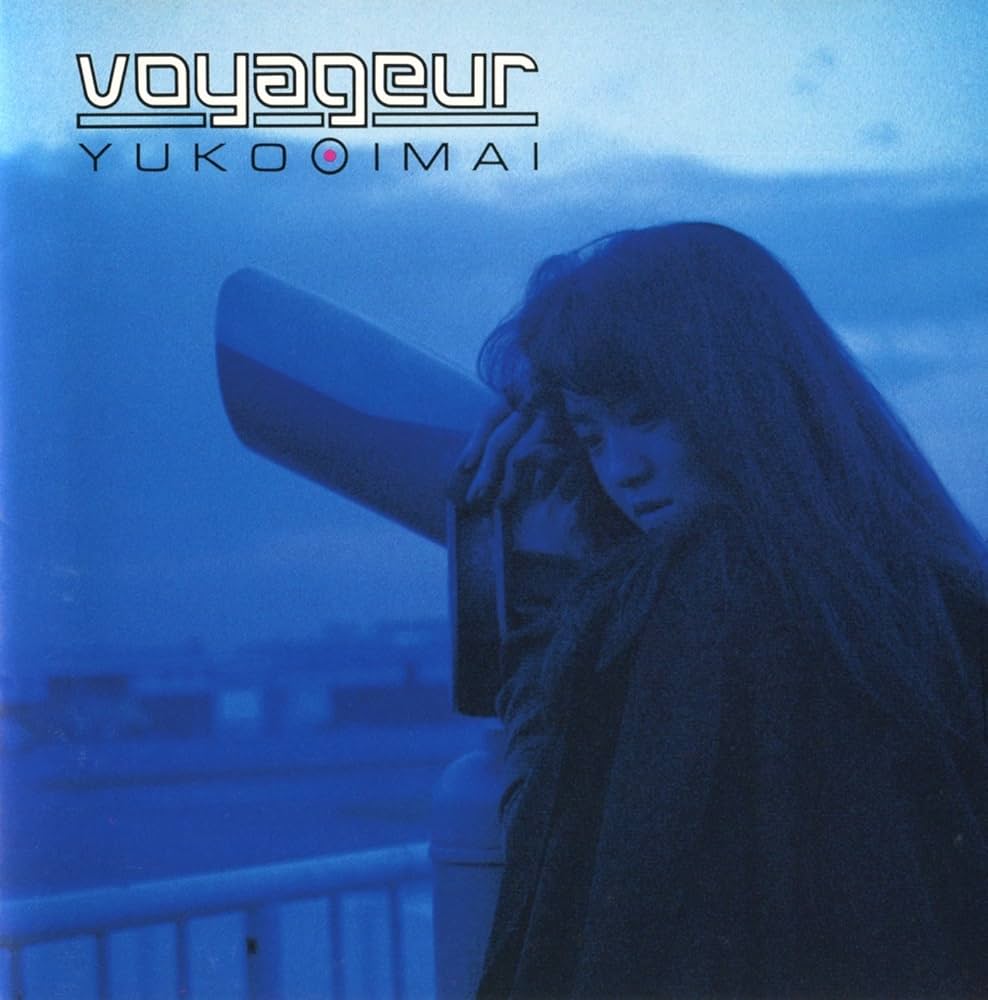 Amazon.co.jp: VOYAGEUR: ミュージック