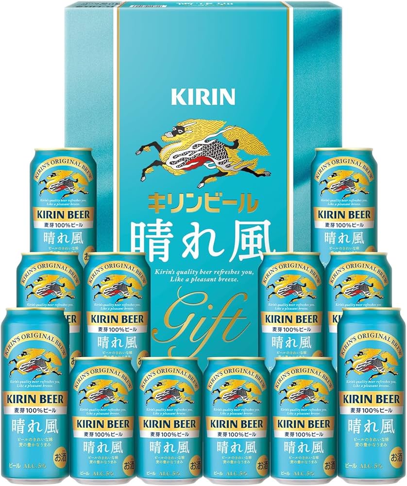 Amazon.co.jp: 晴れ風 ビールギフト 350ml×10本 500ml×2本 キリン