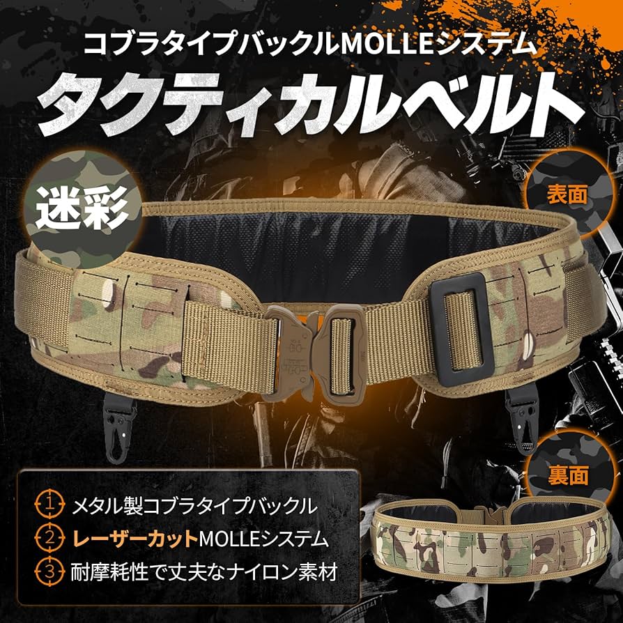 ALAIA レーザーカットベルト サイズ70 ALAIA レーザーカットベルト