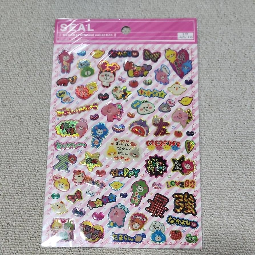 平成レトロ シール4枚セット クーリア こぱむだ スノー 金魚すくい