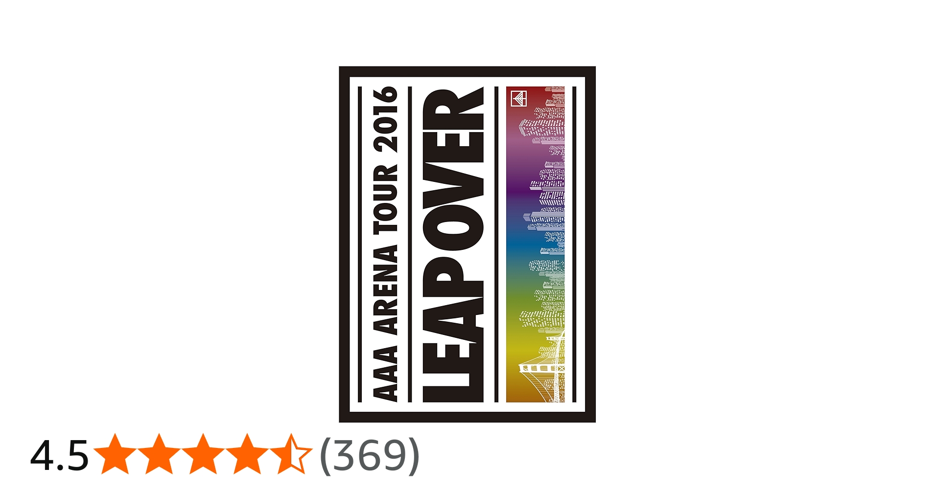 Amazon.co.jp: AAA ARENA TOUR 2016 - LEAP OVER -(初回生産限定盤