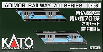 Amazon | KATO Nゲージ 青い森鉄道 青い森701系 2両セット 10-1561