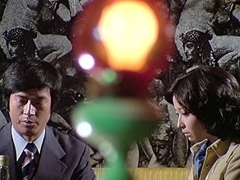 Amazon.co.jp: 手紙 -殺しへの招待- 【昭和の名作ライブラリー 第75集