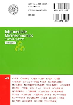 817B-7Z+B4L._AC_UF350,