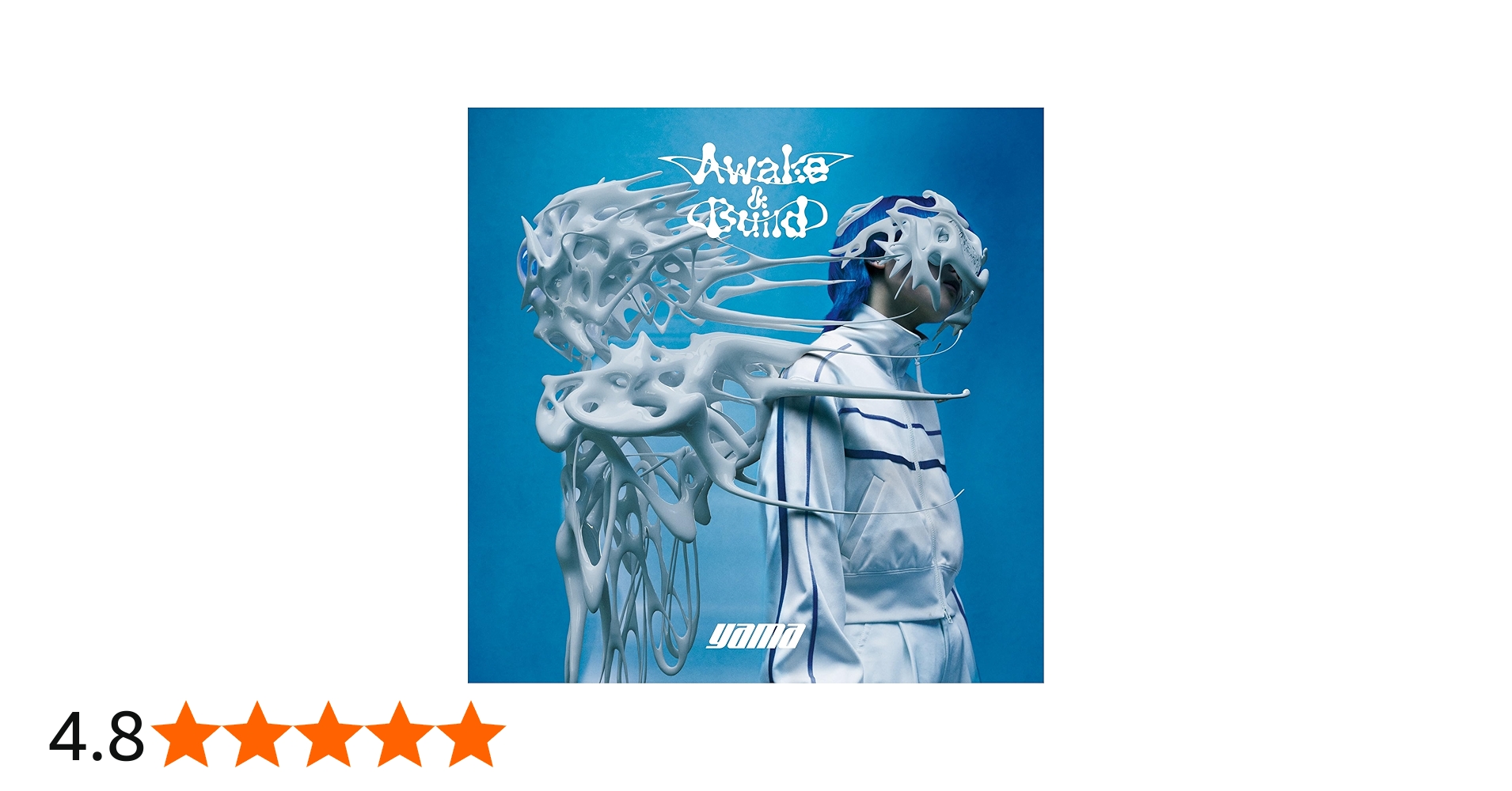 Amazon.co.jp: awake&build (初回生産限定盤) - yama: ミュージック