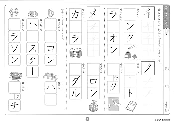 817GlN5sTLL._AC_UF350,