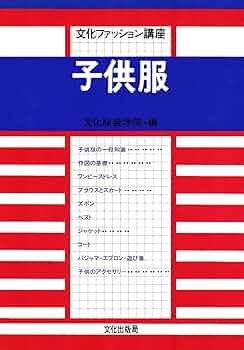 817DkicXnwL._AC_UF350,