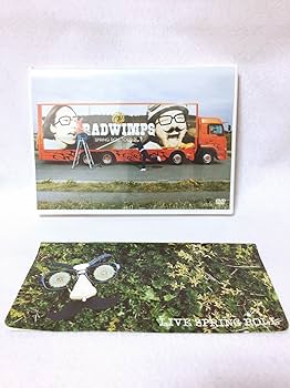 Amazon.co.jp: 生春巻き [DVD] : RADWIMPS: DVD