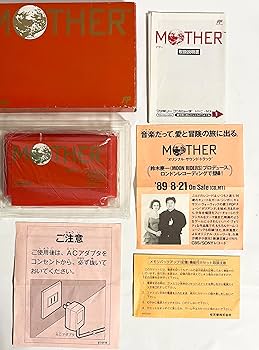 Amazon.co.jp: マザー : ゲーム