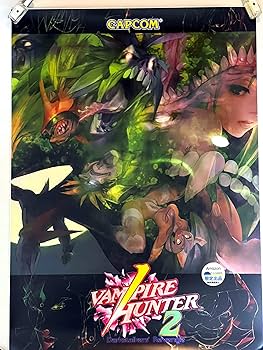 Amazon.co.jp: カプコン ファイティング コレクション 復刻B2ポスター