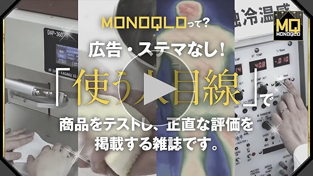 Amazon | ケフトル 詰め替え コンディショナー メンズ シャンプー後の