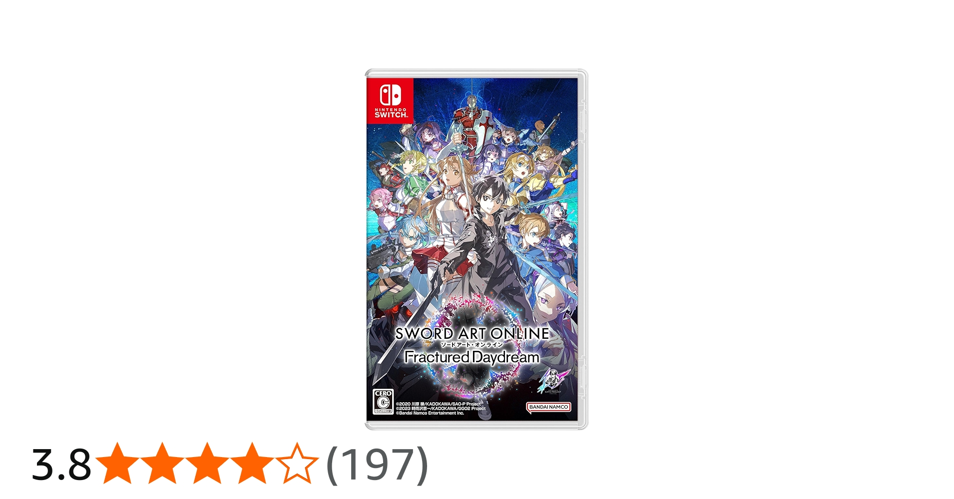 Amazon.co.jp: ソードアート・オンライン フラクチュアード デイ