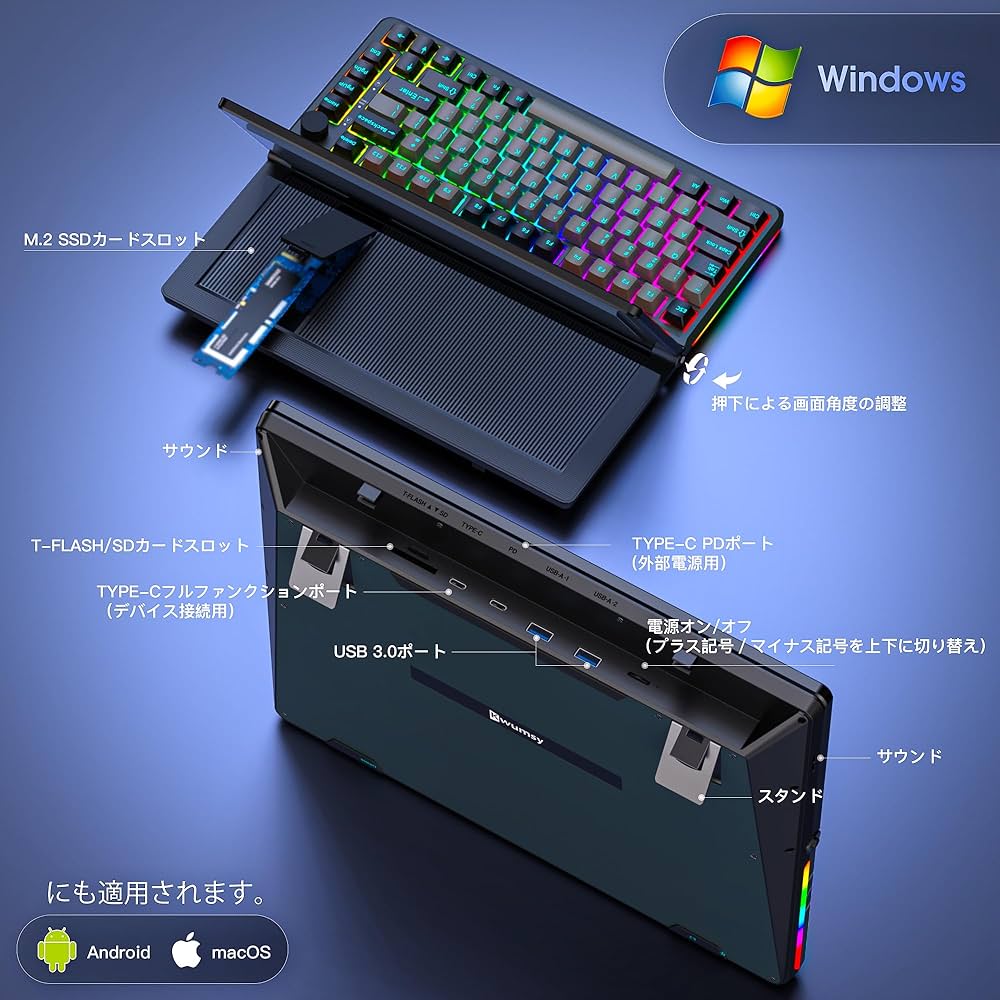 Amazon | Kwumsy K3メカニカルゲーミングキーボード13インチ外付け
