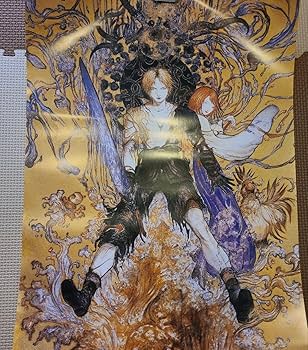 ファンタジーアート ルス・ホイヤー原案 TAG Heuer - LVMH