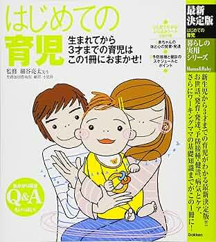 817R4WLM9YL._AC_UF350,