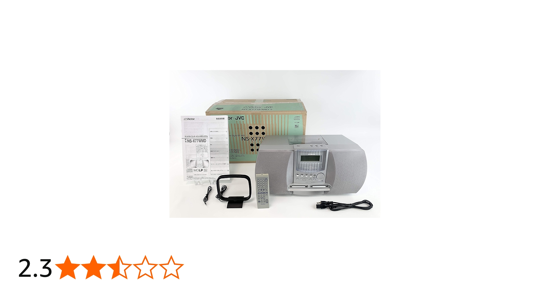 Amazon | Victor ビクター JVC NS-X77WMD-S シルバー コンパクト