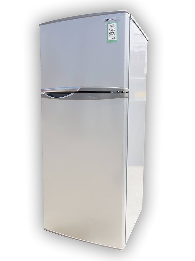SHARP シャープ ノンフロン冷凍冷蔵庫 SJ-H12B-S 2017年製 シャープ SJ