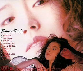 Amazon.co.jp: Femme Fatale: ミュージック