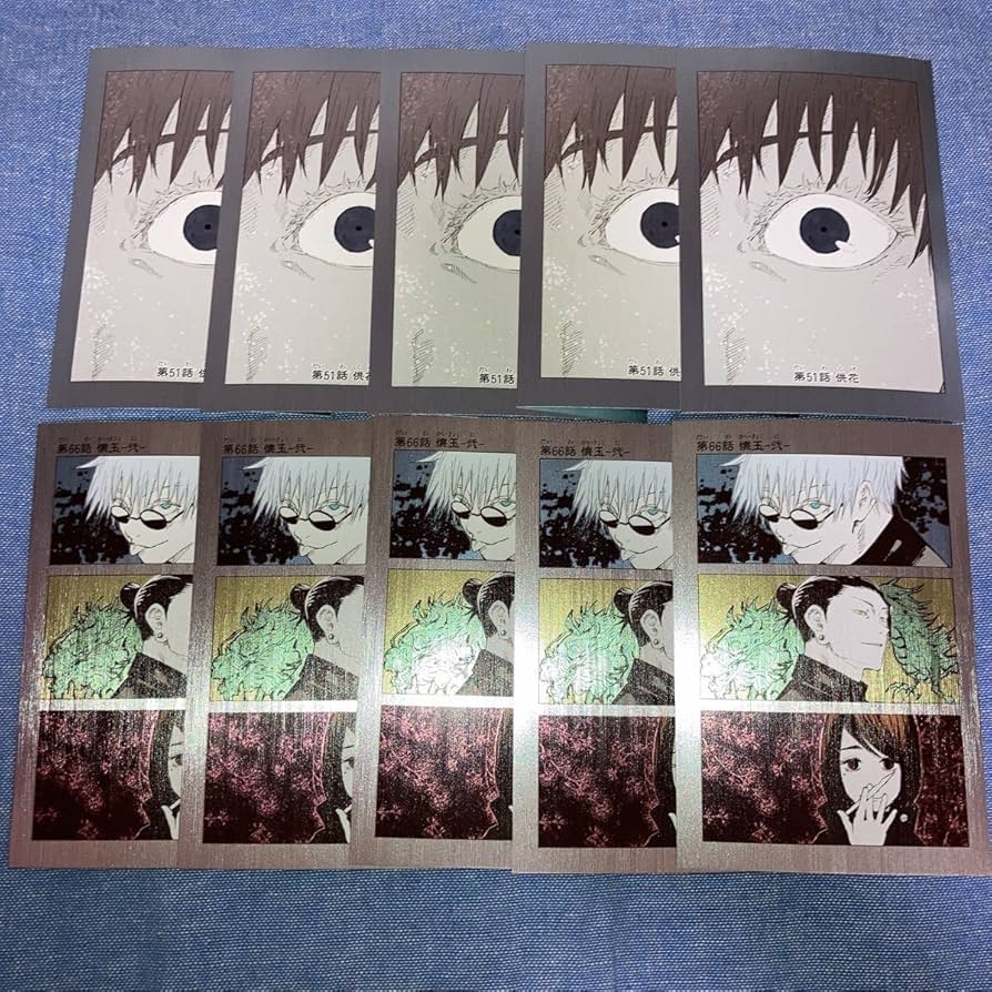 Amazon.co.jp: 呪術廻戦 原作 JCS 扉絵 ポストカード 五条悟 夏油傑 家