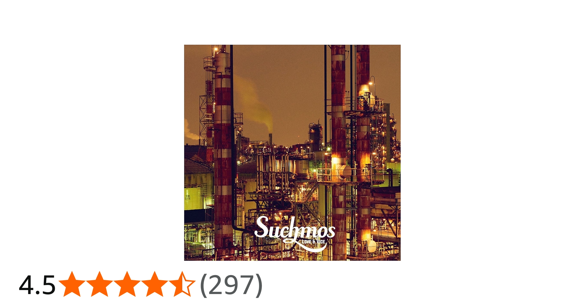 Amazon.co.jp: LOVE & VICE (通常盤) - Suchmos: ミュージック