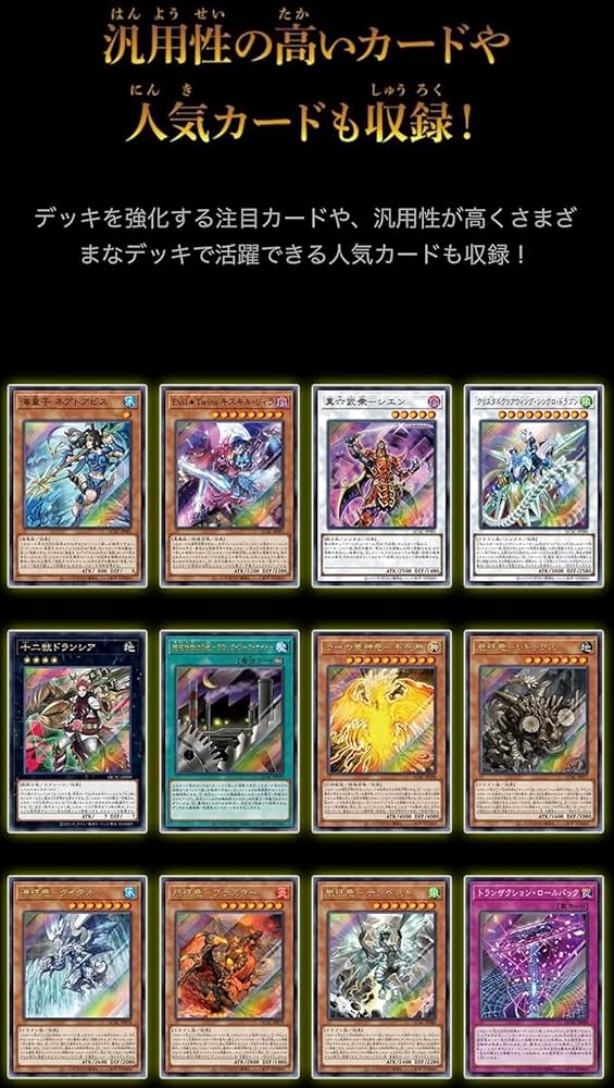 A*9様 遊戯王 アーコレ 25th PSA10 連番セット② A*9様 遊戯王