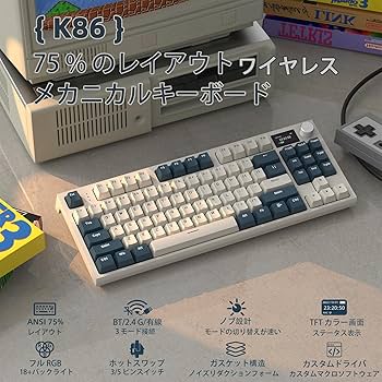 Amazon | ATTACK SHARK x AJAZZ K86 ゲーミングキーボード ワイヤレス