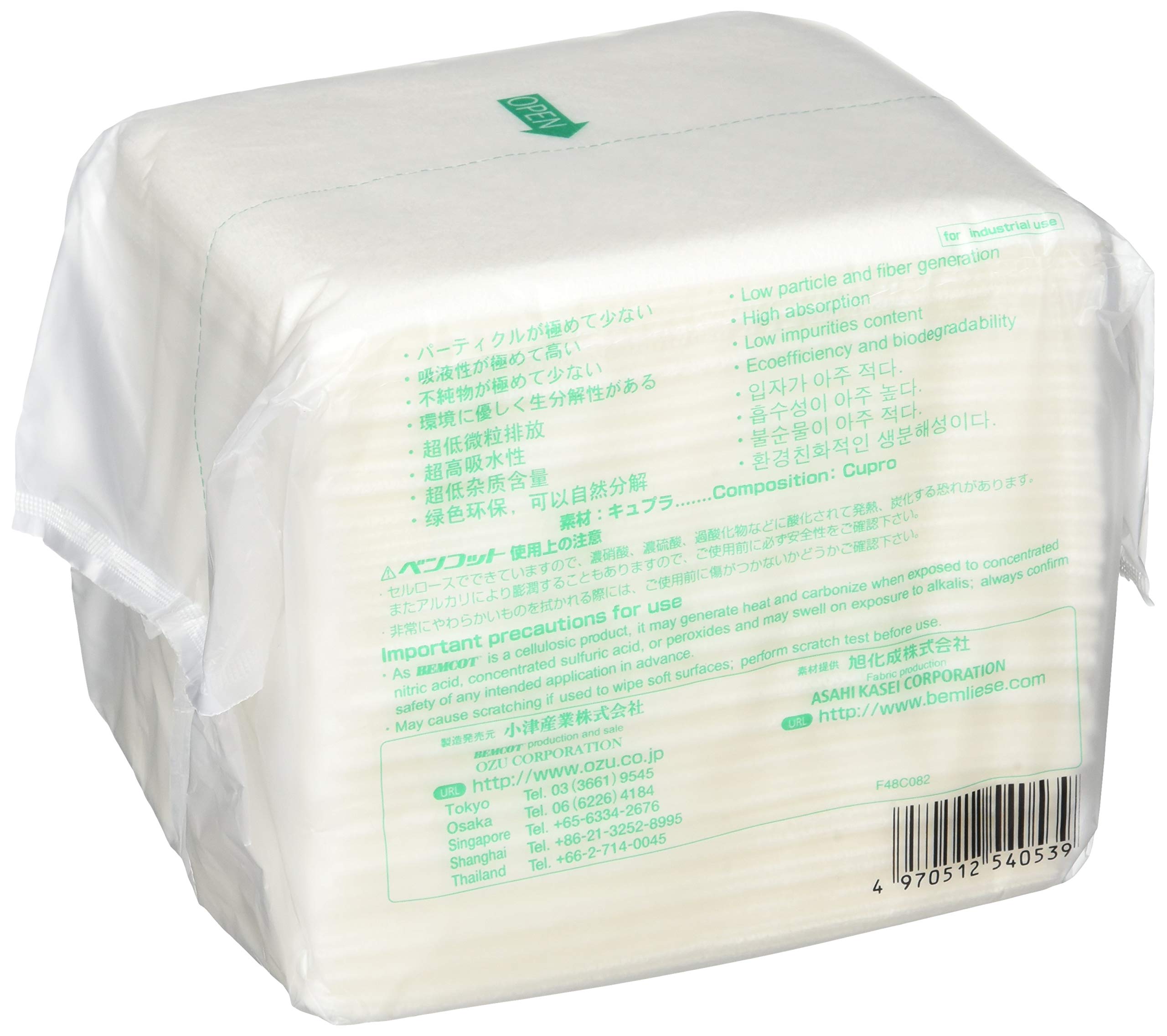 Amazon | 旭化成 ベンコット+AP-2+ベンコットAP-2 30袋入り | 業務用