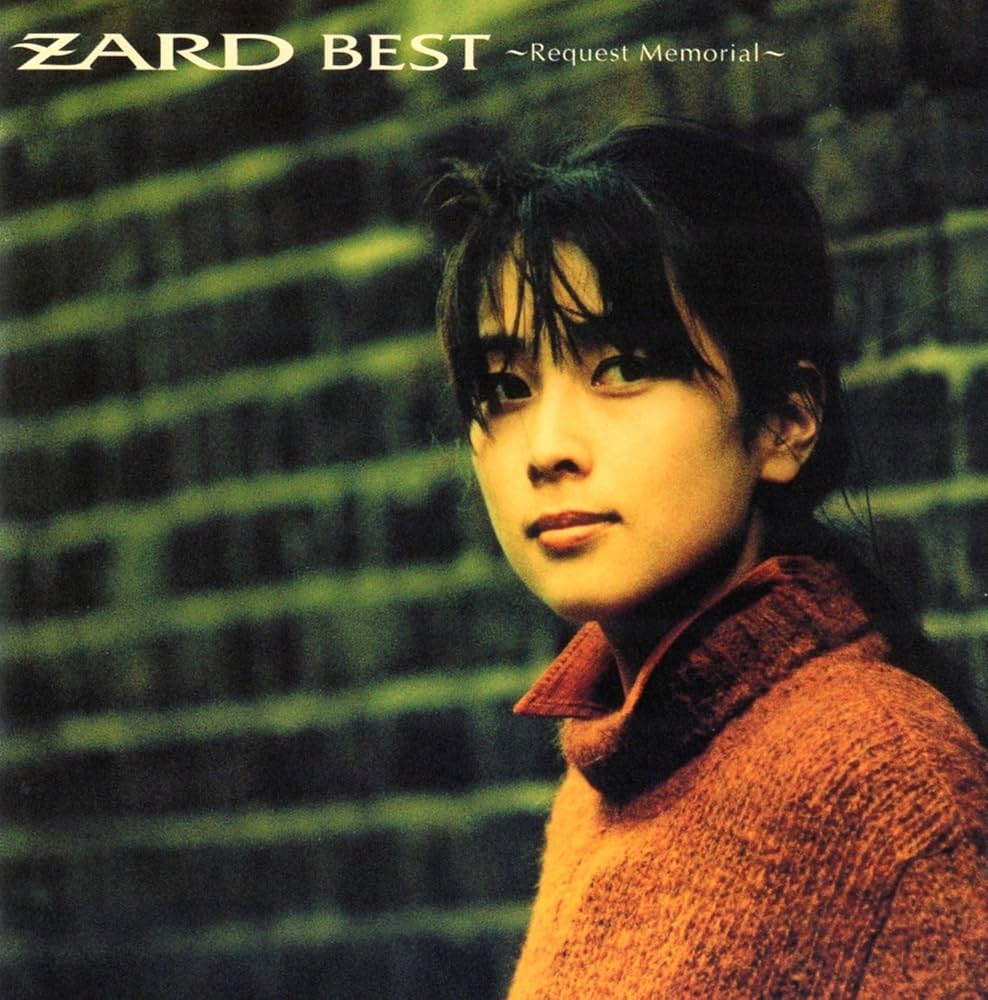 ZARD - Best (Request Memorial) - Amazon.com Music