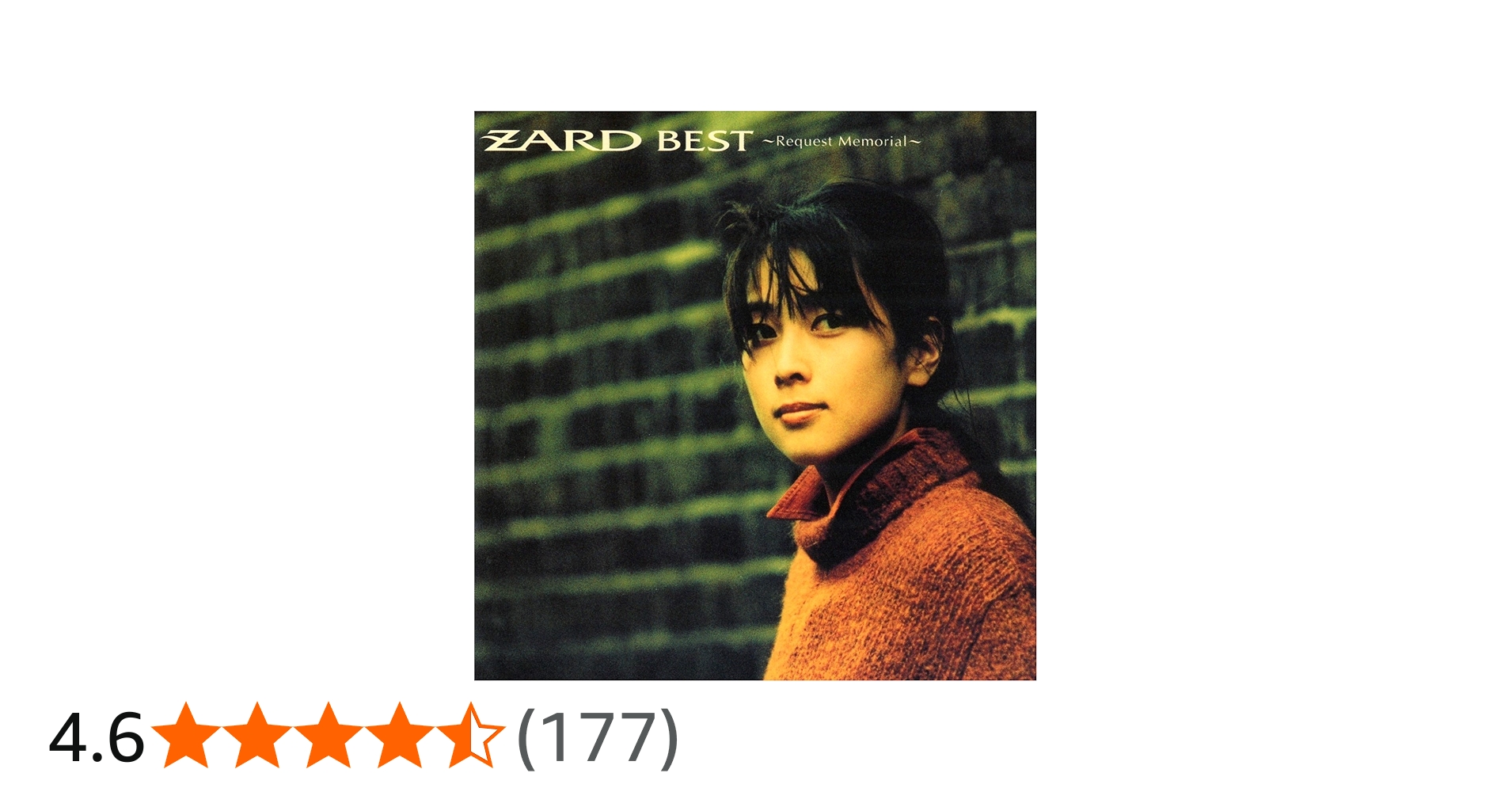 Amazon.co.jp: ZARD BEST～Request Memorial～: ミュージック