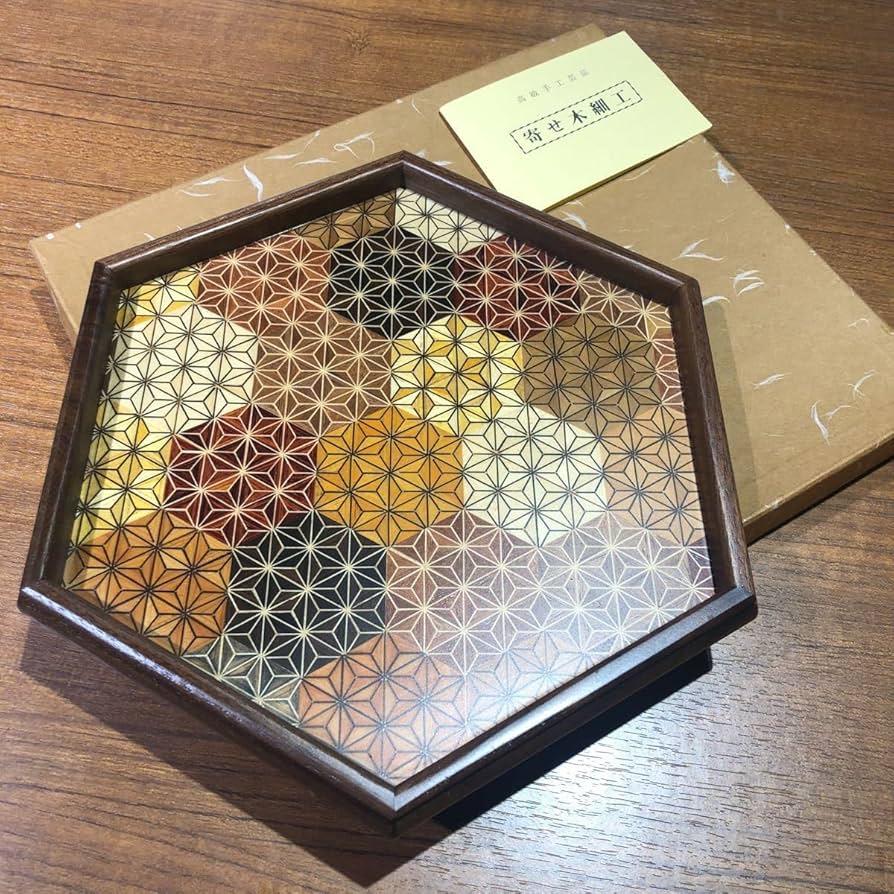 Amazon.co.jp: 寄木細工 箱根細工 お盆 盆 トレイ 皿 プレート 茶道具