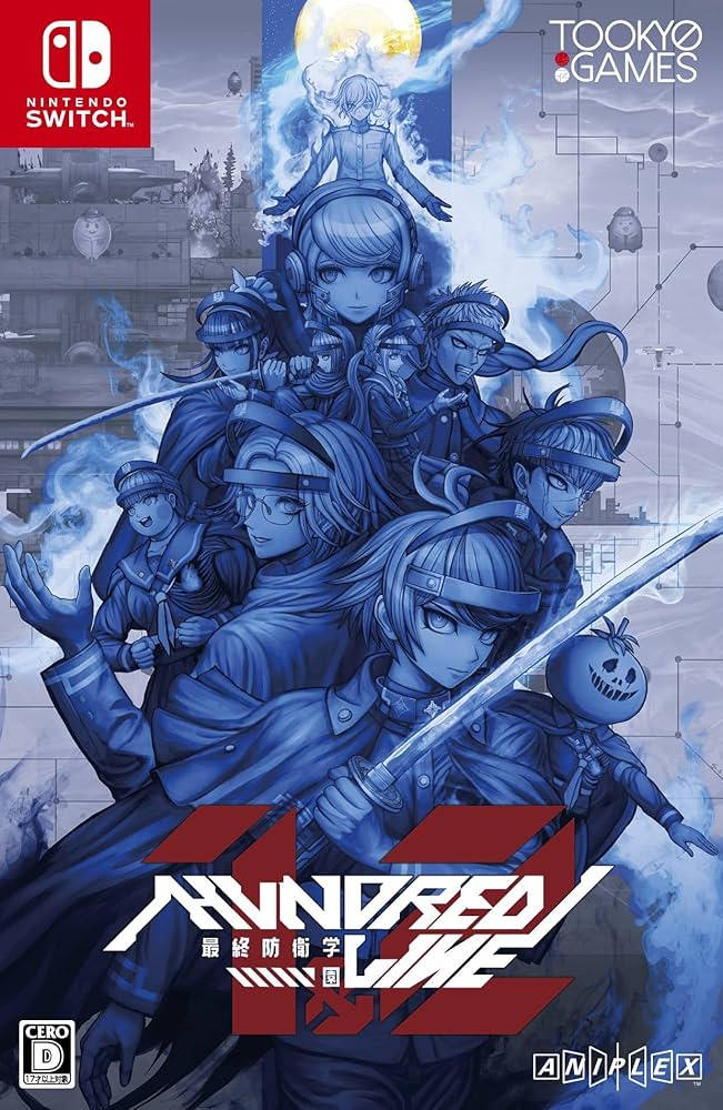 Amazon.co.jp: HUNDRED LINE -最終防衛学園- Nintendo Switch版