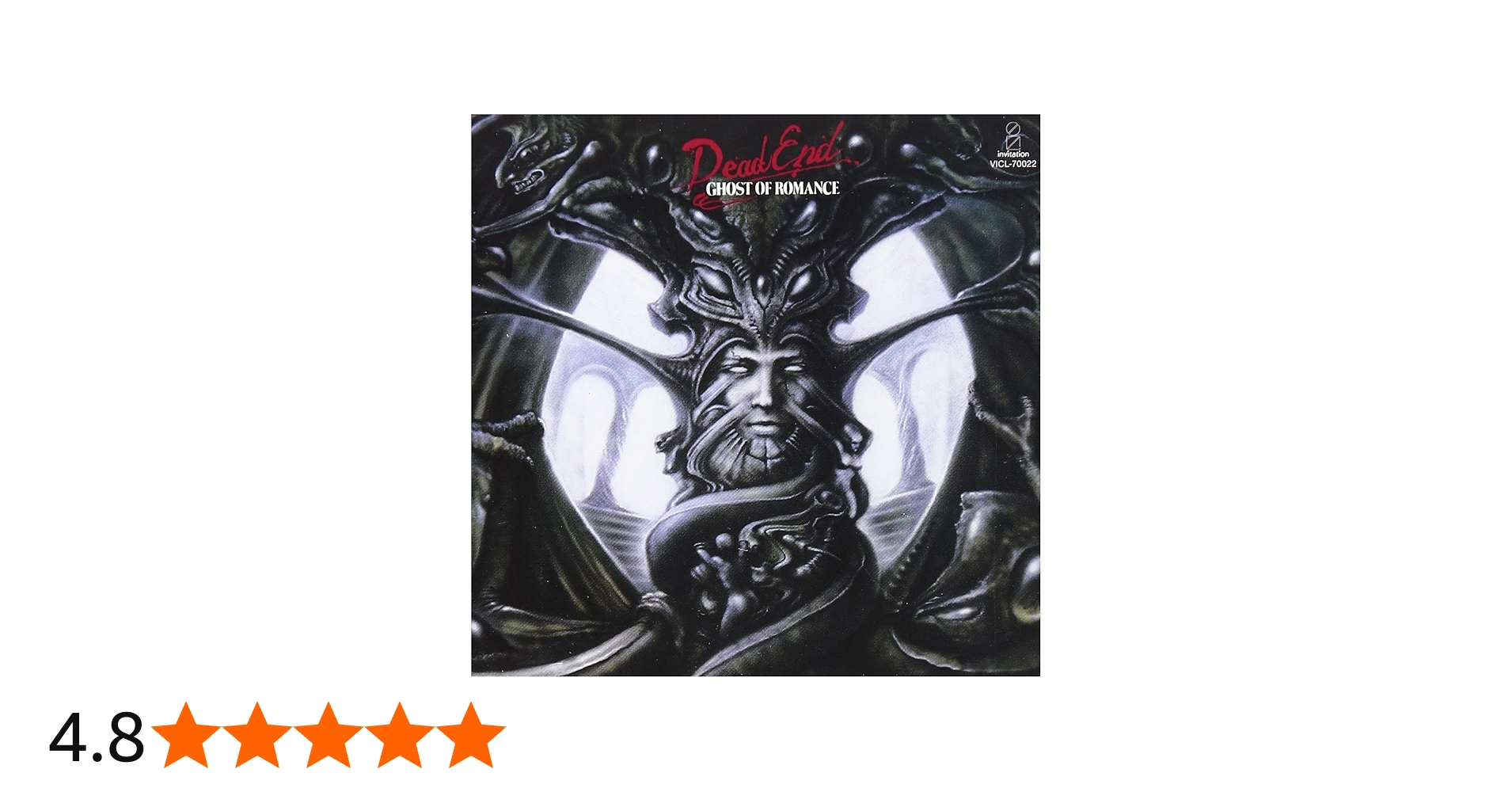 Amazon.co.jp: GHOST OF ROMANCE[+1]: ミュージック