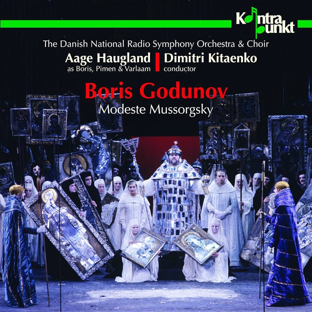 ムソルグスキー:歌劇「ボリス・ゴドノフ」全曲 エルムレル/ボリショイ