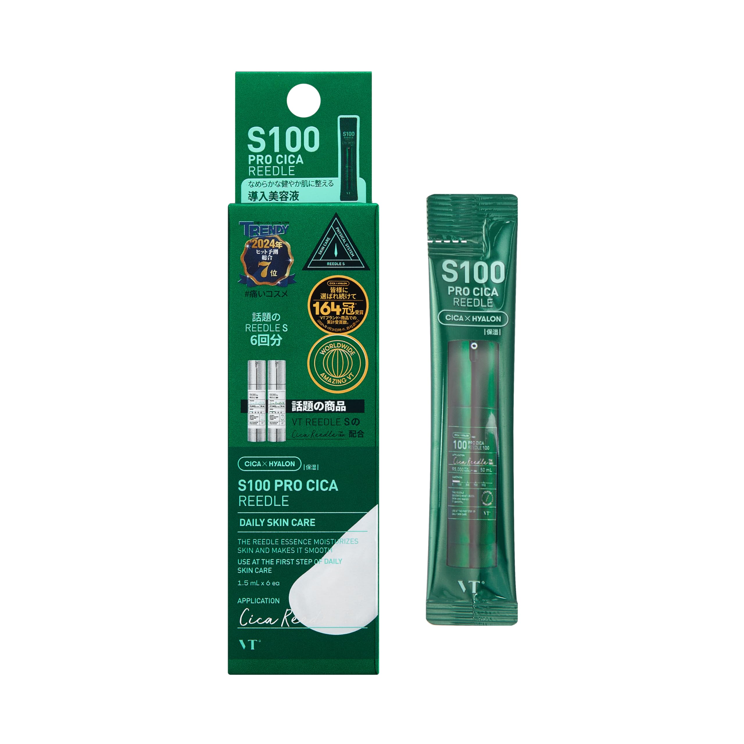 Amazon.co.jp: VTCOSMETICS(ブイティコスメテックス) リードルショット