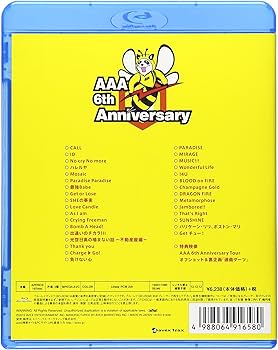 Amazon.co.jp: AAA 6th Anniversary Tour 2011.9.28 at Zepp Tokyo