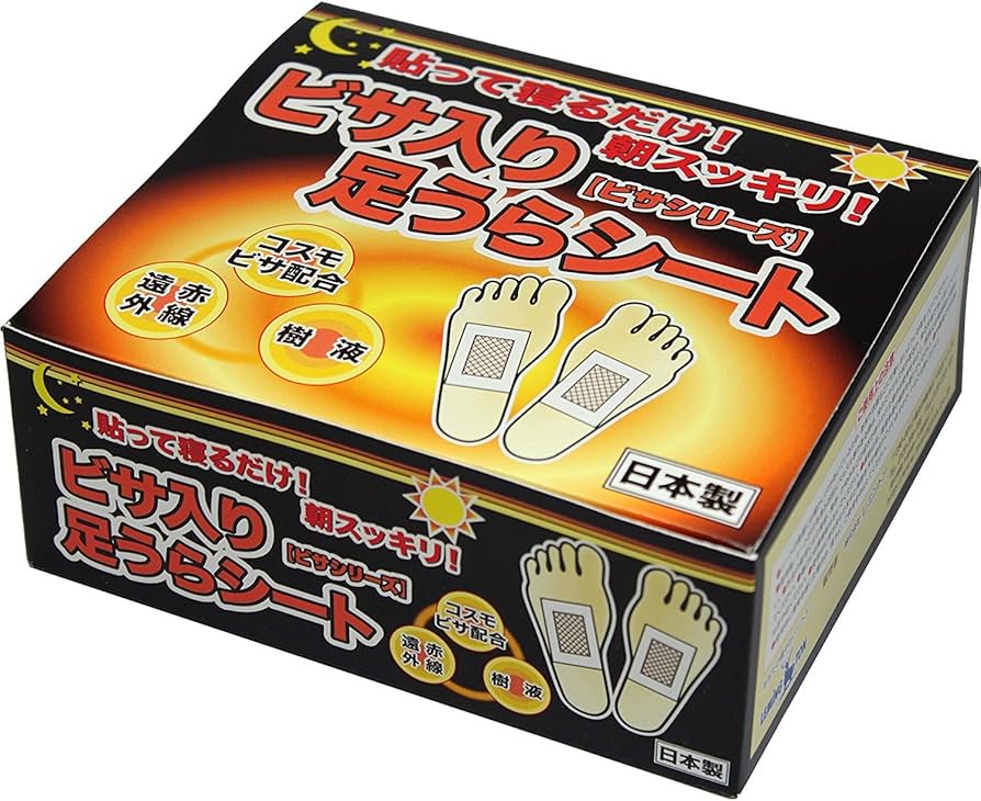 Amazon.co.jp: レミントン ビサ入り足うらシート 30枚（約15回分