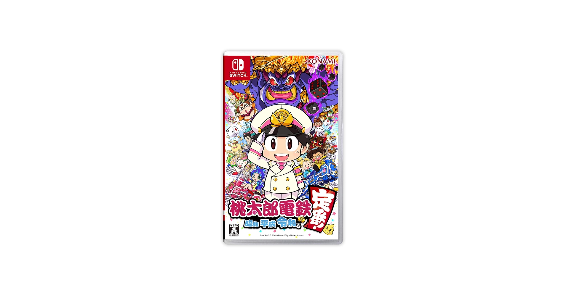 Nintendo Switch (桃鉄付き) Nintendo Switch (桃鉄付き) Amazon.co.jp